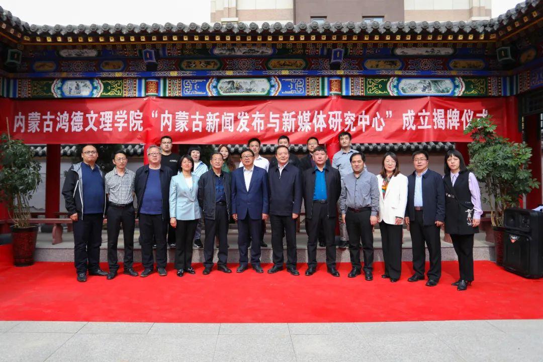 内蒙古，大自然的画卷与民族文化瑰宝的交融之地